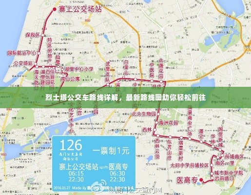 家居用品 第8页