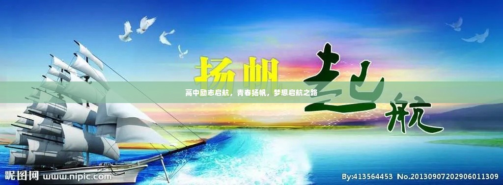 日用百货 第8页