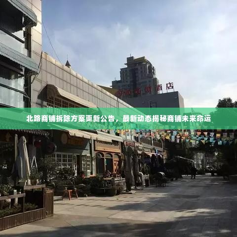 张飞穿针