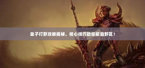 采购爆款 第7页