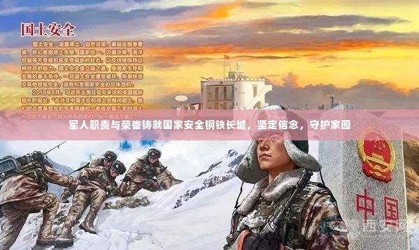 凤凰于飞