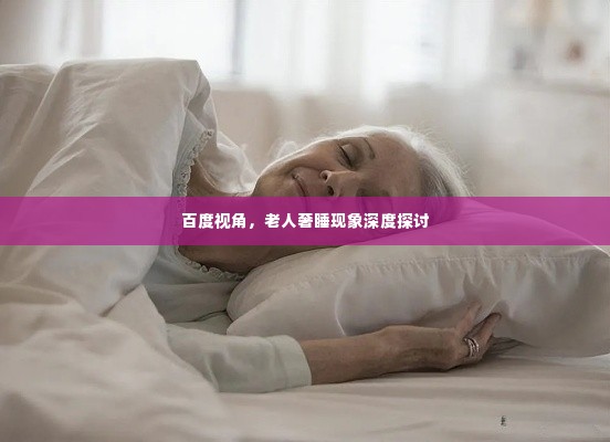 办公用品 第5页