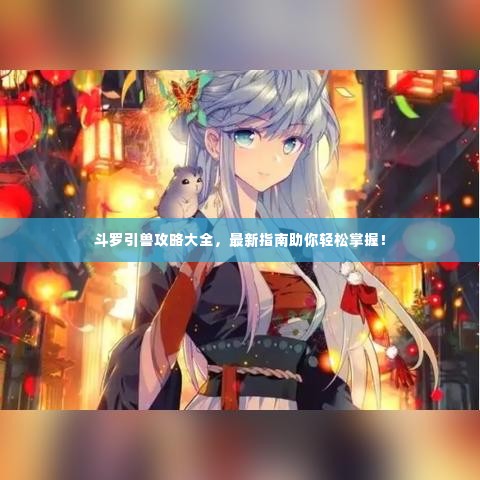 家具 第6页