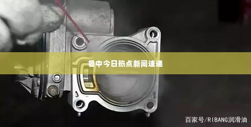 风度翩翩