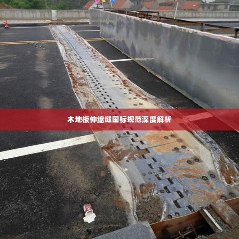 秀才人情纸半张