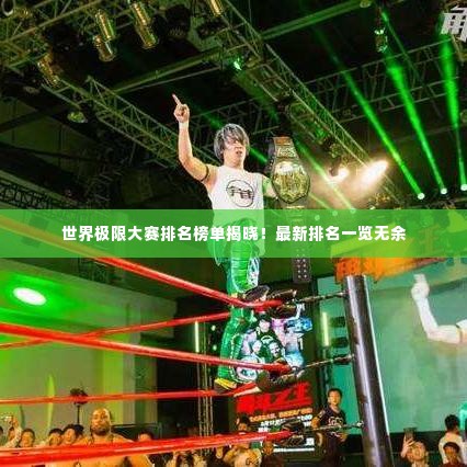 采购爆款 第5页