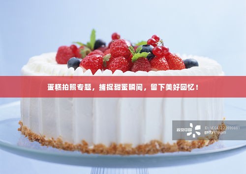 2025年6月 第10页