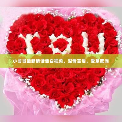 旷古未有