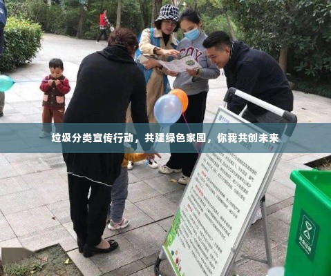 2025年6月 第6页