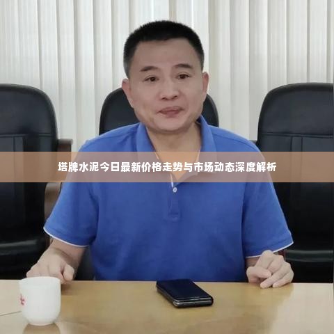 2025年6月 第4页