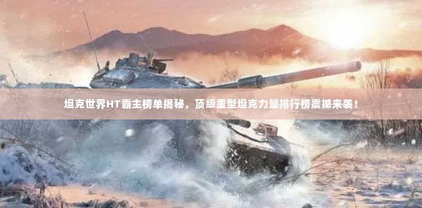 2025年6月 第2页